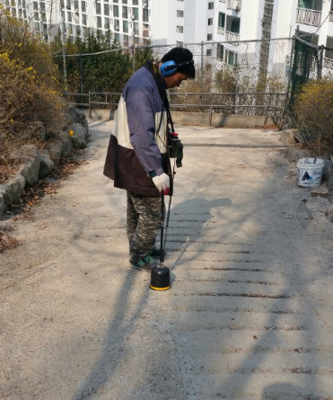 탐지중2.png