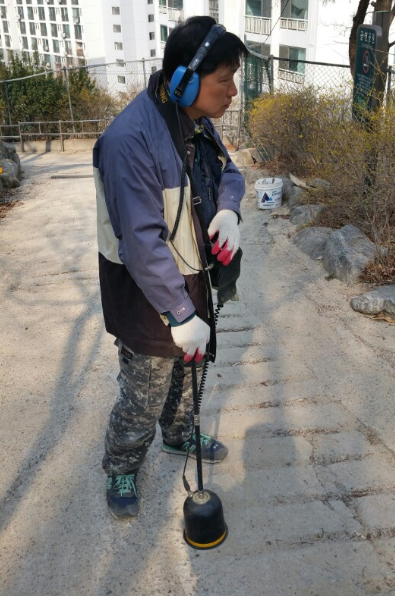 탐지중1.png