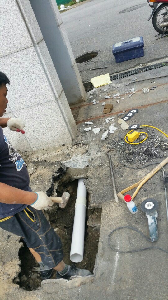 미도파백화점 맨홀공사1.jpg